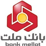 bank-mellat-1-150x150 copy